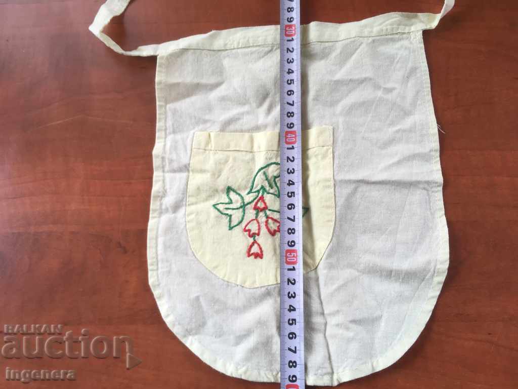 Δημοπρασία ΠΑΙΔΙΚΗ ΠΟΔΙΑ ΜΕ ΤΣΕΠΗ - ΓΙΑ ΠΑΙΔΙΑ ΚΑΤΩ 4 ΕΤΩΝ Ή ΚΟΥΚΛΑ Δημοπρασία ΠΑΙΔΙΚΗ ΠΟΔΙΑ ΜΕ ΤΣΕΠΗ - ΓΙΑ ΠΑΙΔΙΑ ΚΑΤΩ 4 ΕΤΩΝ Ή ΚΟΥΚΛΑ