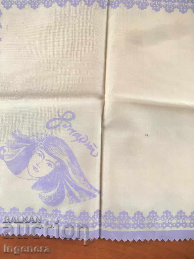 Auction TOWEL FOR COLLECTION NEW-6 PCS Auction TOWEL FOR COLLECTION NEW-6 PCS