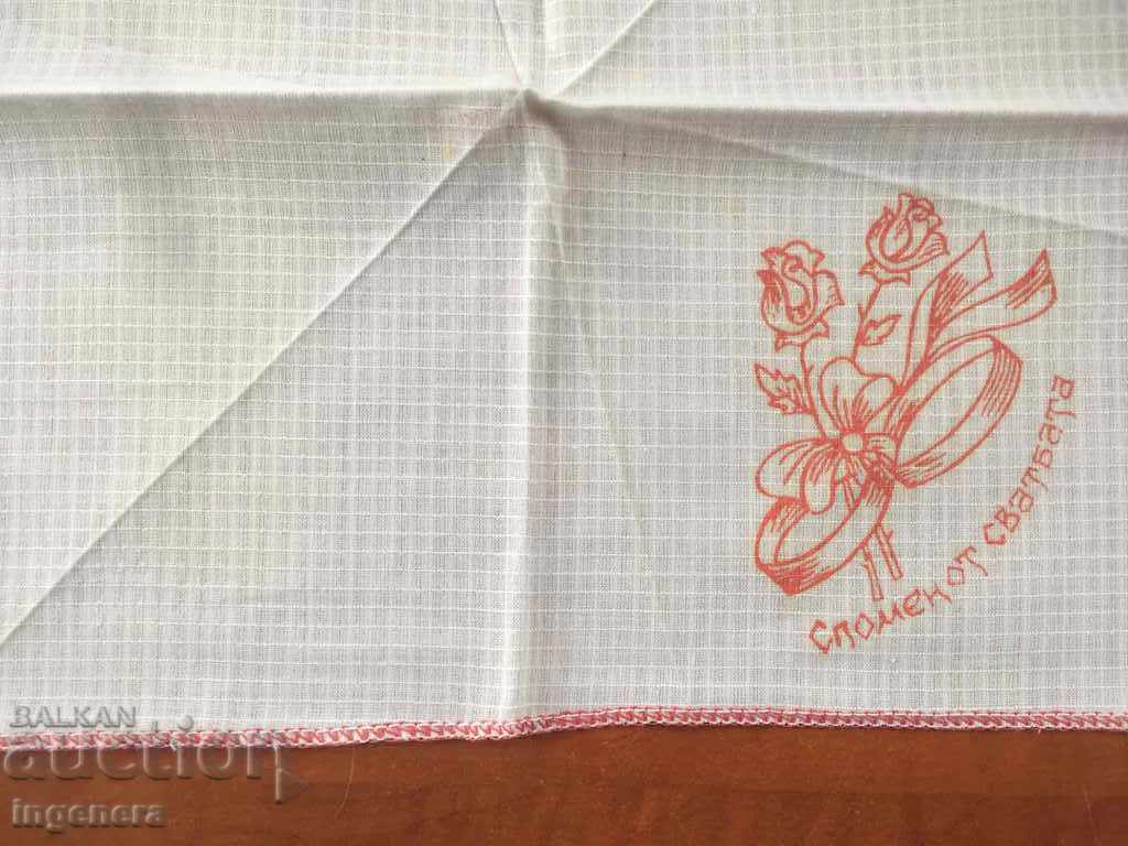 Delivery of TOWEL FOR COLLECTION NEW-6 PCS Delivery of TOWEL FOR COLLECTION NEW-6 PCS