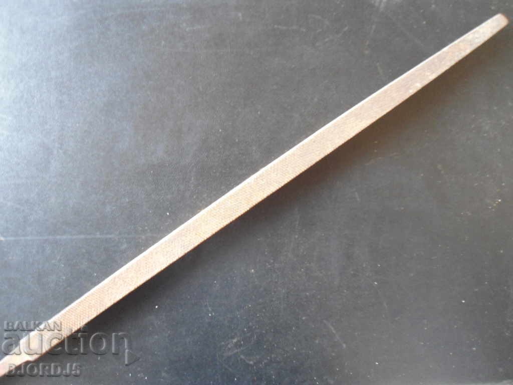 Old file, square with price 2.00 BGN | € 1.02 Old file, square with price 2.00 BGN | € 1.02