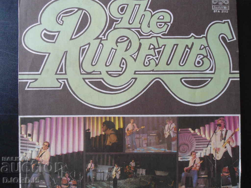 Auction  Gramophone record, large, RUBETS