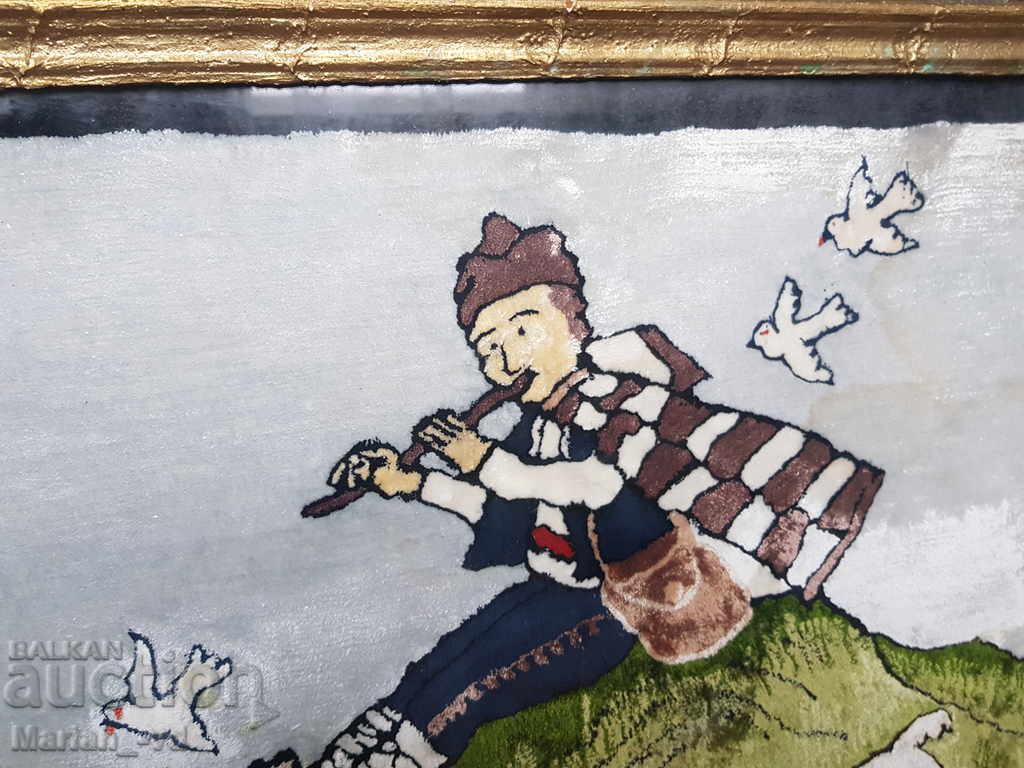 Old plush carpet with frame with price 50.00 BGN | € 25.56 Old plush carpet with frame with price 50.00 BGN | € 25.56