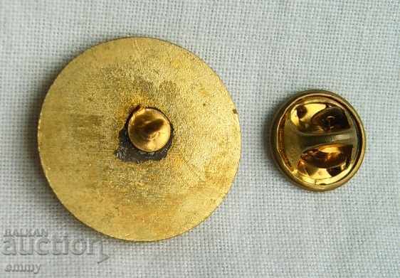 US Rugby Federation Sports Badge with price 3.00 BGN | € 1.53 US Rugby Federation Sports Badge with price 3.00 BGN | € 1.53