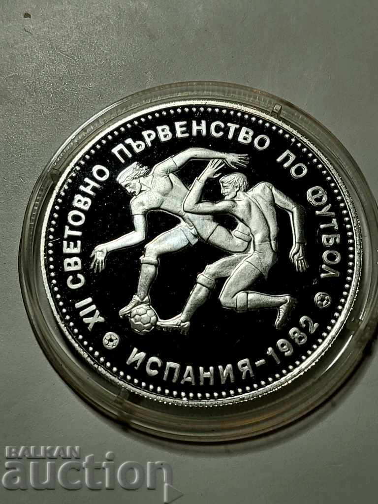 10 leva 1982 with price 285.00 BGN | € 145.72 10 leva 1982 with price 285.00 BGN | € 145.72