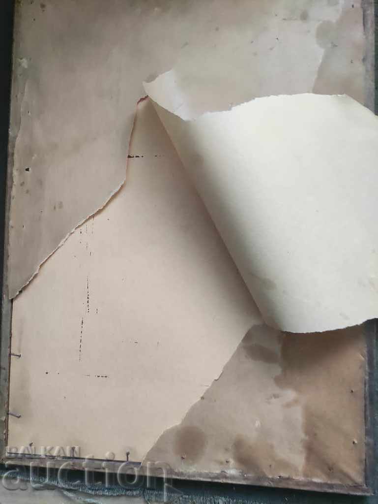 Сватбена снимкаа в рамка с цена € 40.23 | 78.68 лв.