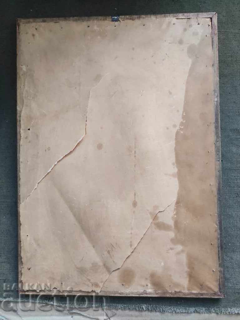 Licitație Fotografie de nuntă într-o ramă Licitație Fotografie de nuntă într-o ramă