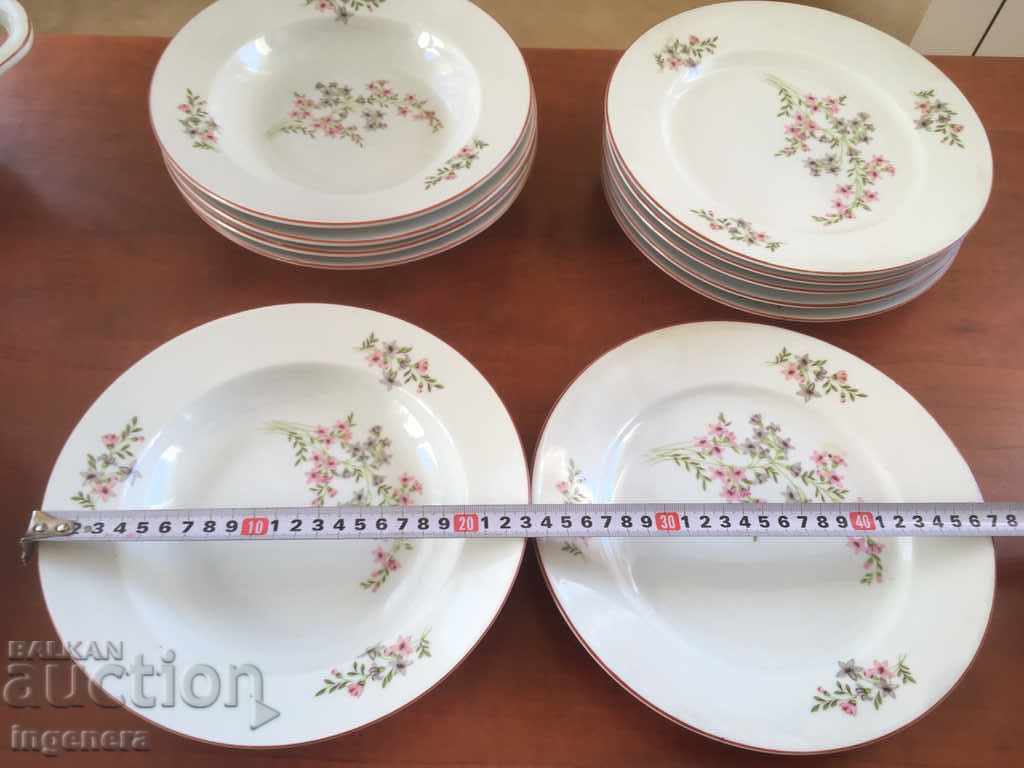 Auction PORCELA SUPPLY SERVICE FROM THE 80S BULGARIA HAS NOT BEEN USED Auction PORCELA SUPPLY SERVICE FROM THE 80S BULGARIA HAS NOT BEEN USED