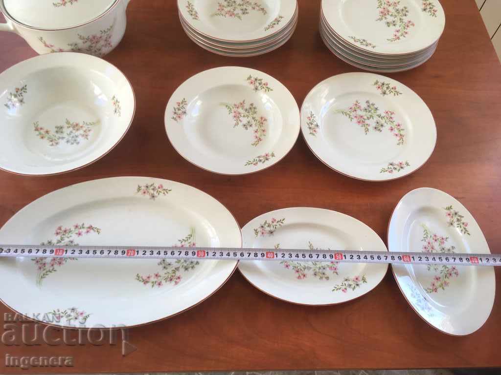 PORCELA SUPPLY SERVICE FROM THE 80S BULGARIA HAS NOT BEEN USED - 5 PORCELA SUPPLY SERVICE FROM THE 80S BULGARIA HAS NOT BEEN USED - 5