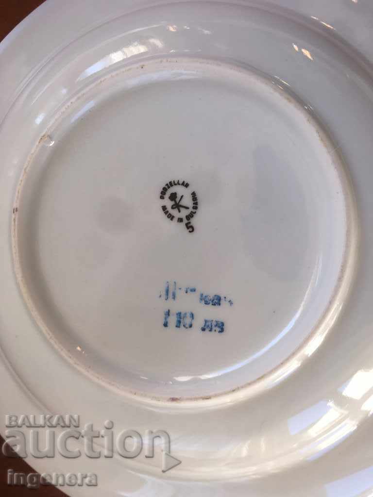 PORCELA SUPPLY SERVICE FROM THE 80S BULGARIA HAS NOT BEEN USED - 6 PORCELA SUPPLY SERVICE FROM THE 80S BULGARIA HAS NOT BEEN USED - 6