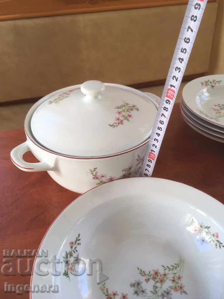 PORCELA SUPPLY SERVICE FROM THE 80S BULGARIA HAS NOT BEEN USED - 7 PORCELA SUPPLY SERVICE FROM THE 80S BULGARIA HAS NOT BEEN USED - 7