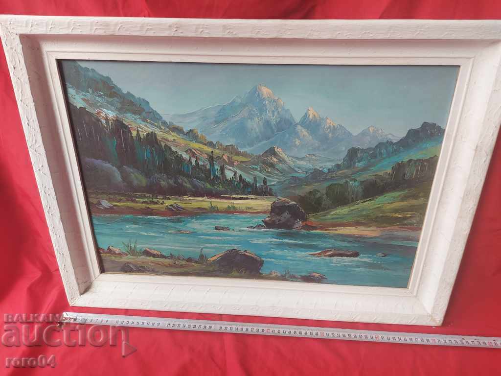 BIG PICTURE BULGAR OLD cu preț € 209.99 | 410.71 BGN