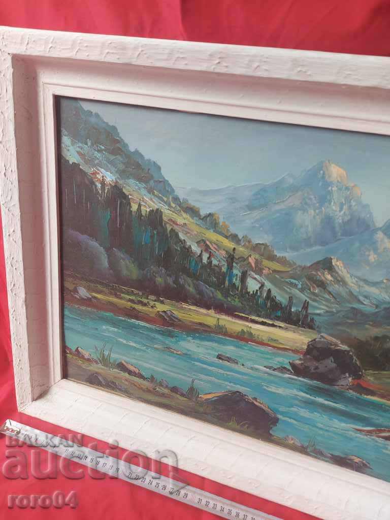 Livrarea BIG PICTURE BULGAR OLD