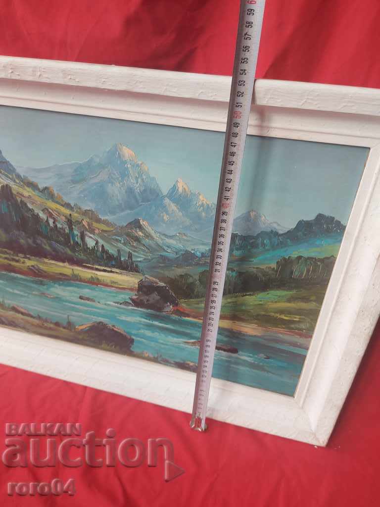 GREAT OLD BULGARIAN PICTURE - 6 GREAT OLD BULGARIAN PICTURE - 6