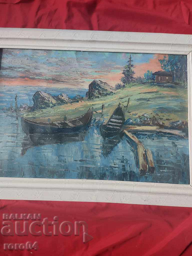 Auction  GREAT OLD BULGARIAN PICTURE