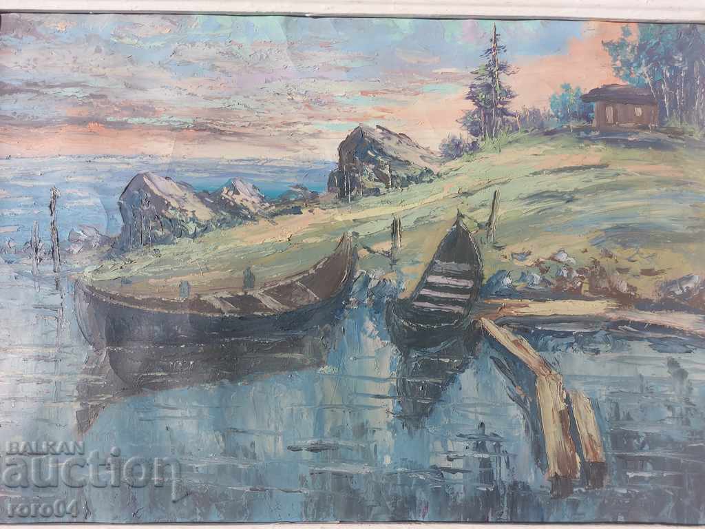 GREAT OLD BULGARIAN PICTURE - 7 GREAT OLD BULGARIAN PICTURE - 7