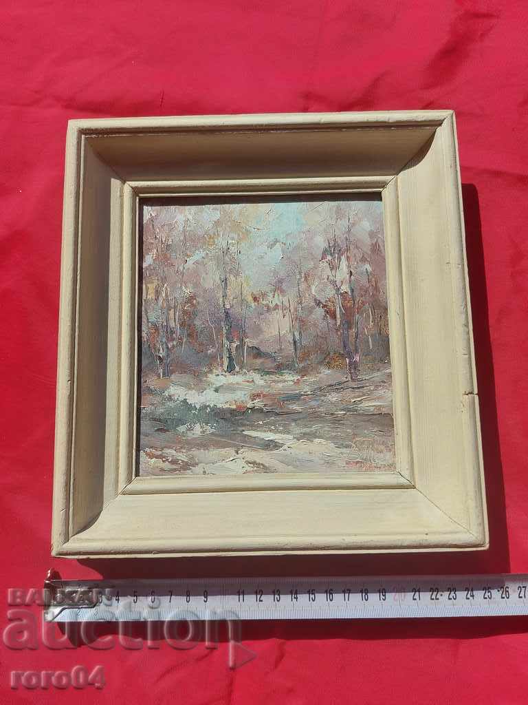 Delivery of VENTSISLAV TOMOV - LANDSCAPE