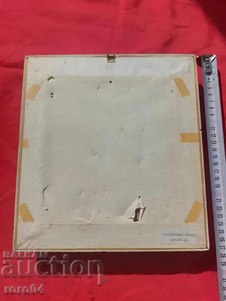 VENTSISLAV TOMOV - LANDSCAPE - 6