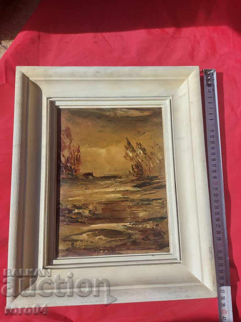 VELIKOV - LANDSCAPE with price 299.00 BGN | € 152.88 VELIKOV - LANDSCAPE with price 299.00 BGN | € 152.88