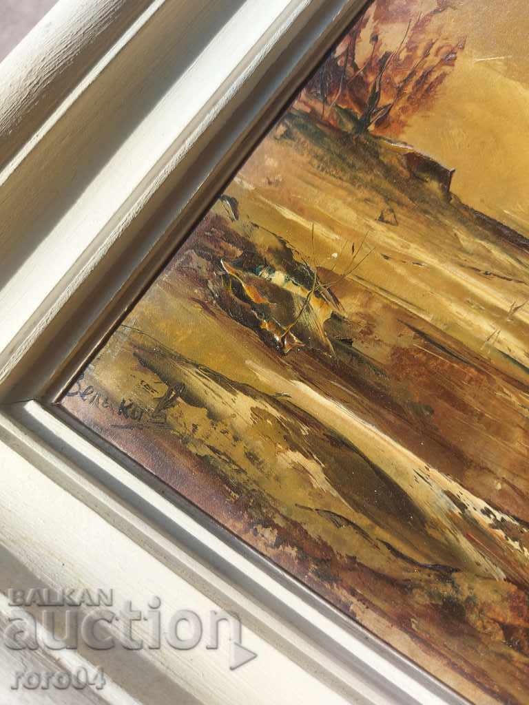 Livrarea VELIKOV - PEISAJ