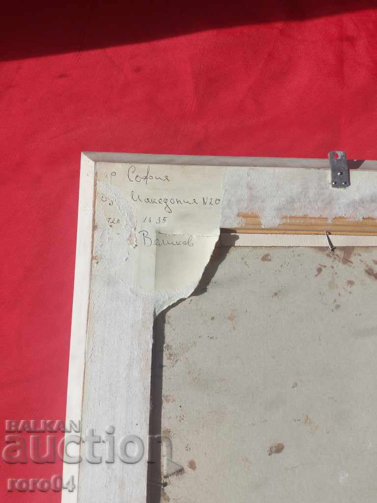 VELIKOV - PEISAJ - 6