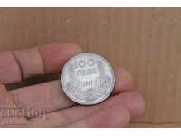 Monedă 100 BGN. 1933