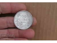 monedă de 100 BGN. 1930