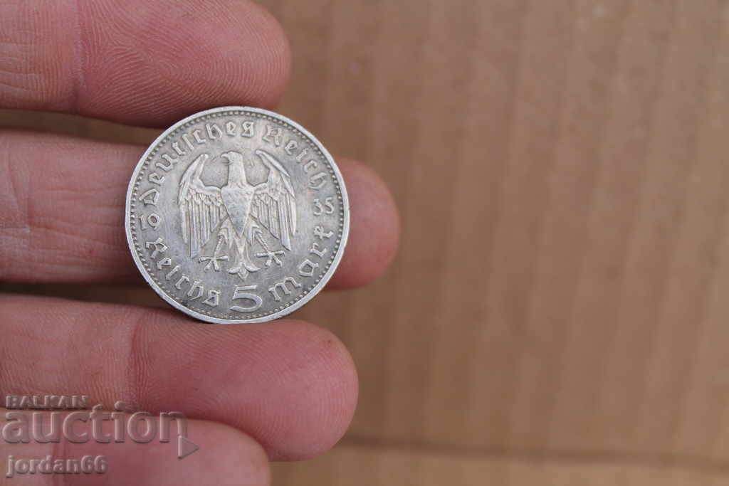 Немски 5 марки 1935г сребро