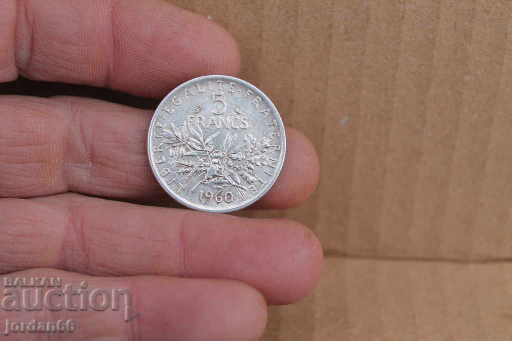 Livrarea Moneda de argint 1960 de 5 franci Livrarea Moneda de argint 1960 de 5 franci
