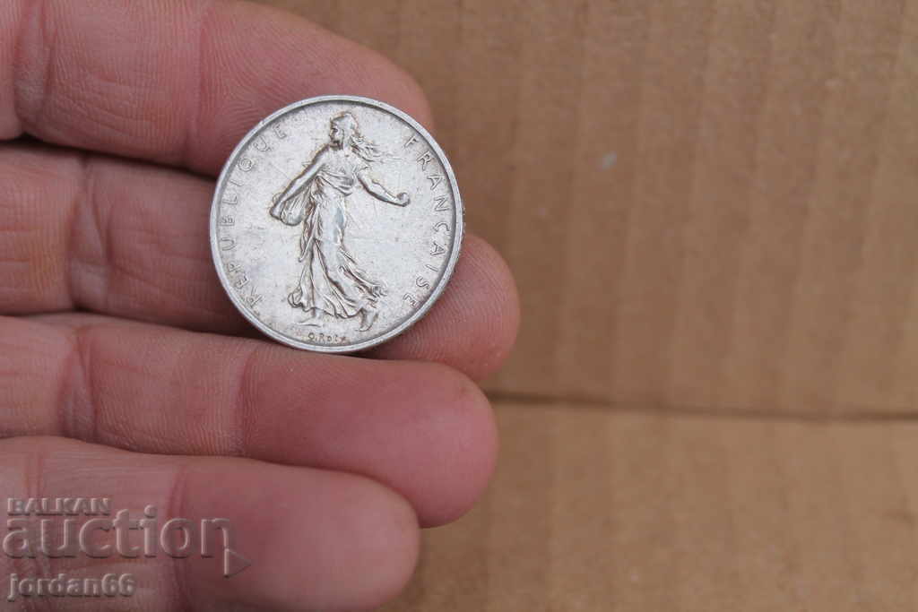 Moneda de argint 1960 de 5 franci - 6 Moneda de argint 1960 de 5 franci - 6