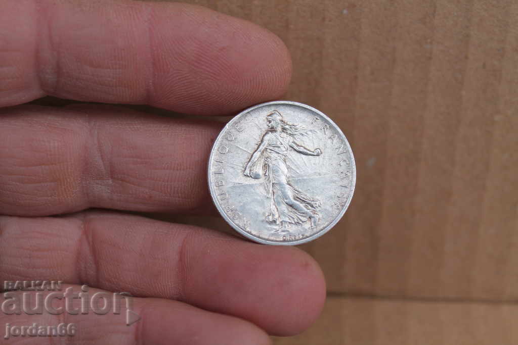 Moneda de argint 1960 de 5 franci