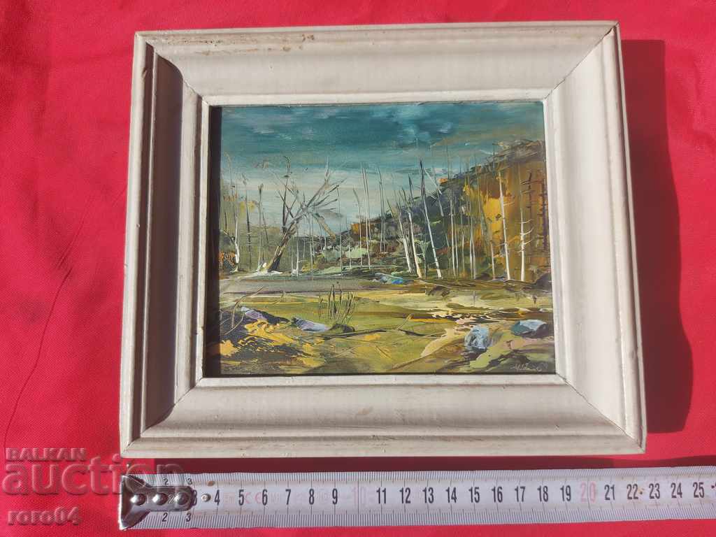 Δημοπρασία ΦΘΙΝΟΠΩΡΙΝΟ ΤΟΠΙΟ Δημοπρασία ΦΘΙΝΟΠΩΡΙΝΟ ΤΟΠΙΟ