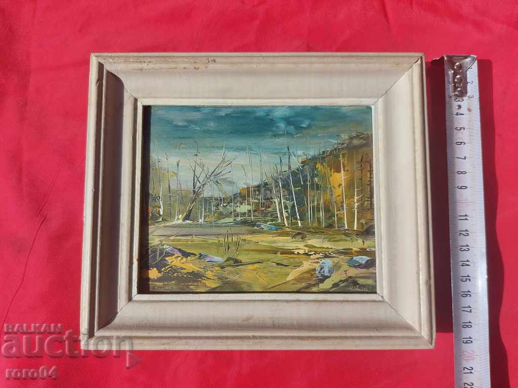 Παράδοση ΦΘΙΝΟΠΩΡΙΝΟ ΤΟΠΙΟ Παράδοση ΦΘΙΝΟΠΩΡΙΝΟ ΤΟΠΙΟ