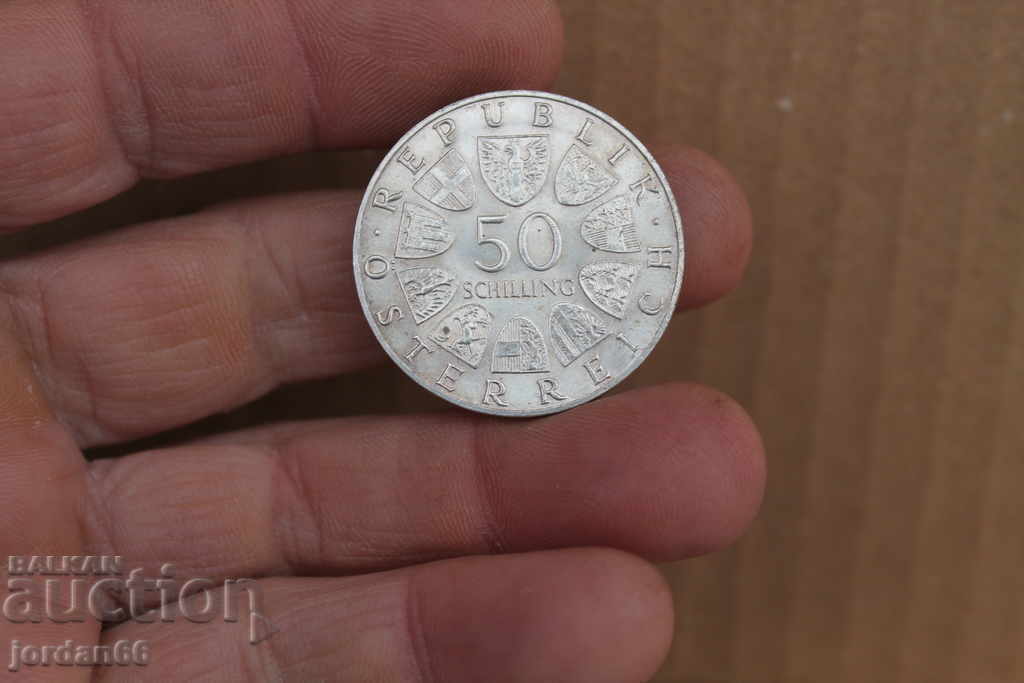 Monedă 50 de șilingi Austria 1969