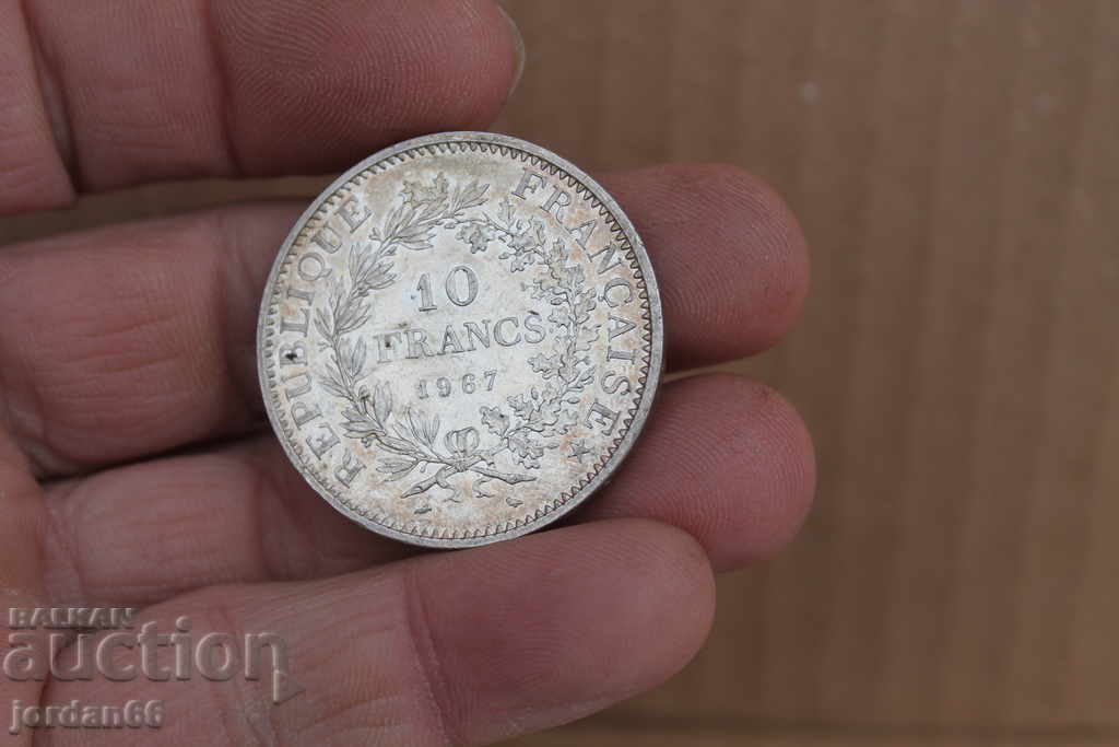Coin 10 francs 1967 silver France
