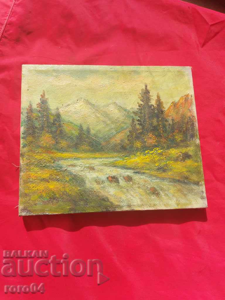 STAR MOUNTAIN ΤΟΠΙΟ με τιμή 299.00 BGN | € 152.88 STAR MOUNTAIN ΤΟΠΙΟ με τιμή 299.00 BGN | € 152.88