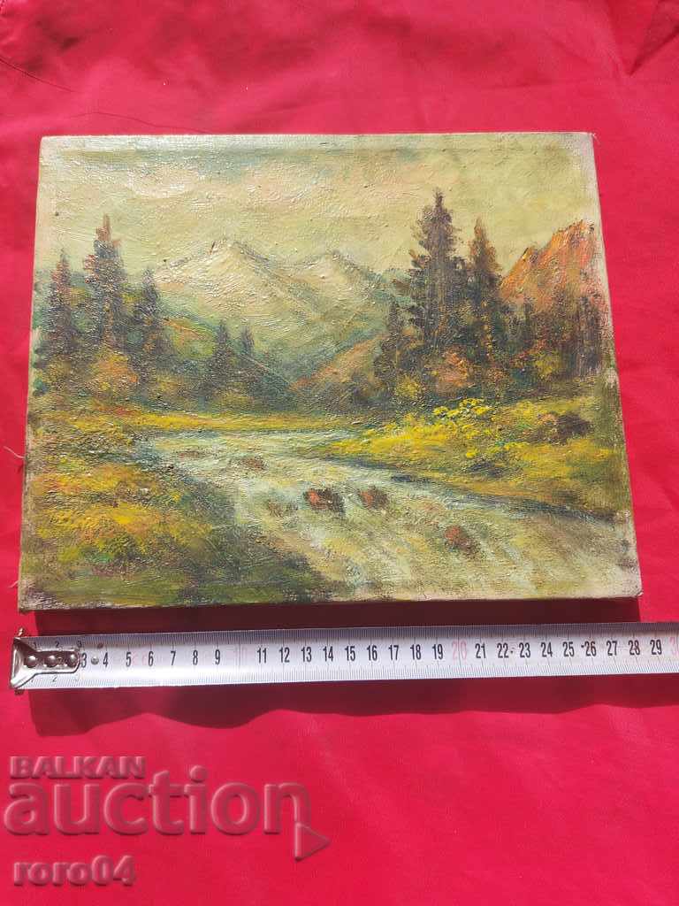 Δημοπρασία STAR MOUNTAIN ΤΟΠΙΟ Δημοπρασία STAR MOUNTAIN ΤΟΠΙΟ