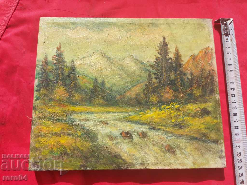 Παράδοση STAR MOUNTAIN ΤΟΠΙΟ Παράδοση STAR MOUNTAIN ΤΟΠΙΟ