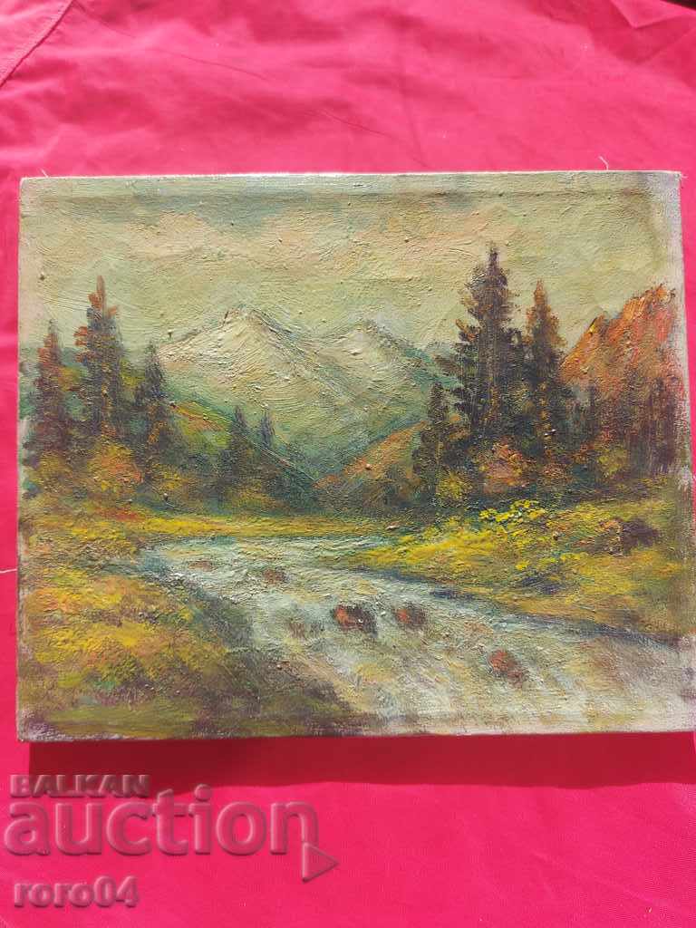 STAR MOUNTAIN ΤΟΠΙΟ