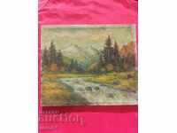 STAR MOUNTAIN ΤΟΠΙΟ