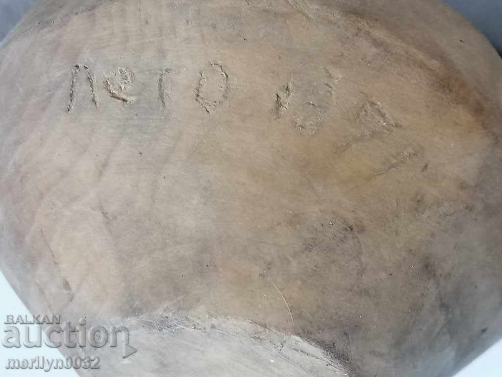 Ξύλινο μπολ μπολ χωρίς καπάκι, μπολ ξύλινο πρωτόγονο - 5