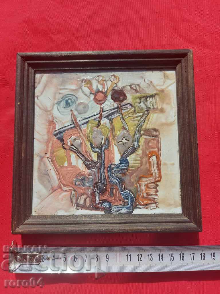 FLOWERS - AUTHOR'S CERAMICS with price 100.00 BGN | € 51.13 FLOWERS - AUTHOR'S CERAMICS with price 100.00 BGN | € 51.13