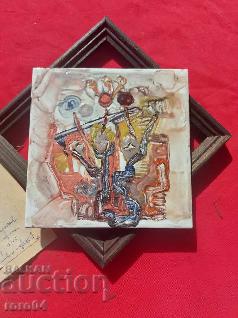 FLOWERS - AUTHOR'S CERAMICS - 7 FLOWERS - AUTHOR'S CERAMICS - 7