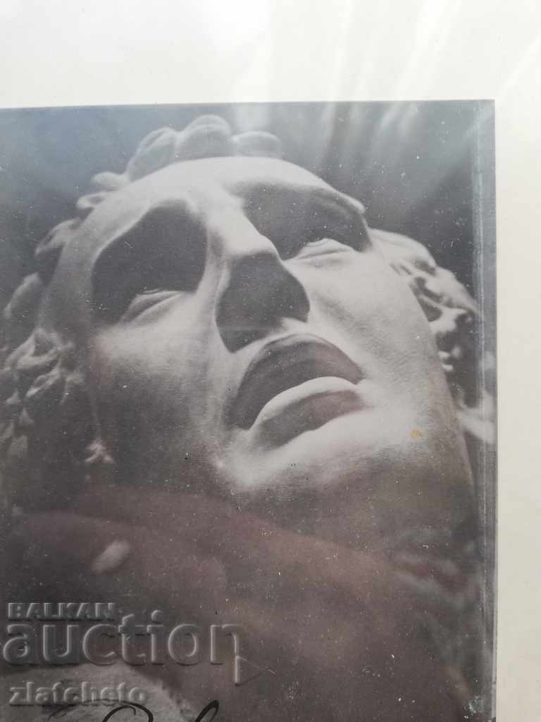 Delivery of Old photo - arch.(!) Todorov! Delivery of Old photo - arch.(!) Todorov!