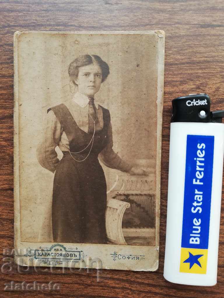 Old cardboard photo - studio Ivan Karastoyanov with price 20.00 BGN | € 10.23 Old cardboard photo - studio Ivan Karastoyanov with price 20.00 BGN | € 10.23