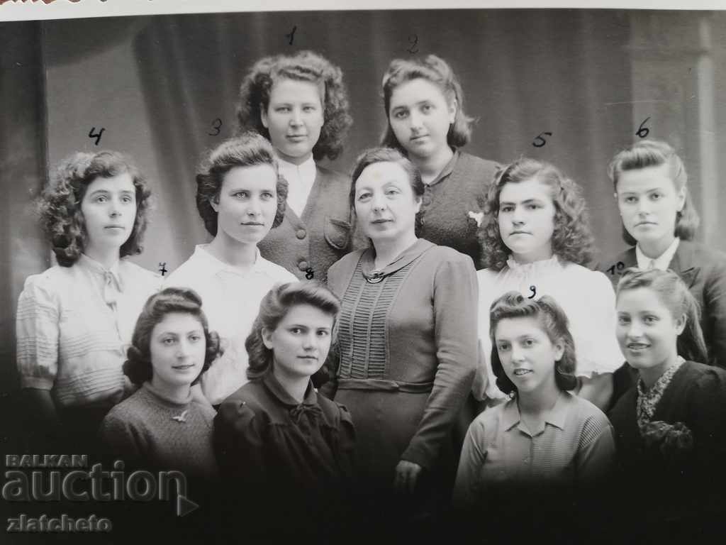 old photo with price 10.00 BGN | € 5.11 old photo with price 10.00 BGN | € 5.11