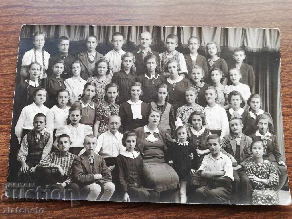 old photo with price 5.00 BGN | € 2.56 old photo with price 5.00 BGN | € 2.56