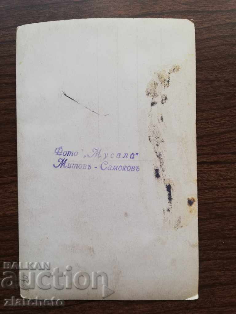 Auction old photo Auction old photo