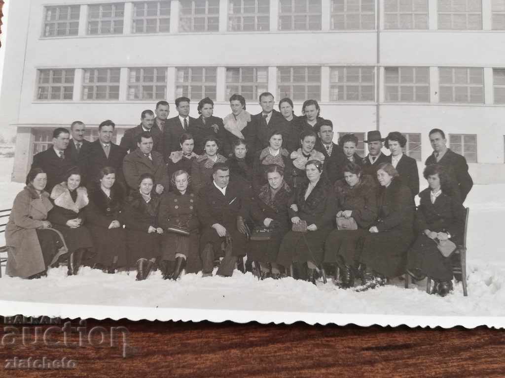 old photo with price 10.00 BGN | € 5.11 old photo with price 10.00 BGN | € 5.11