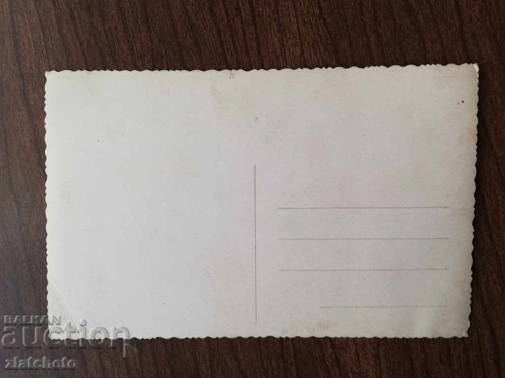 Auction old photo Auction old photo