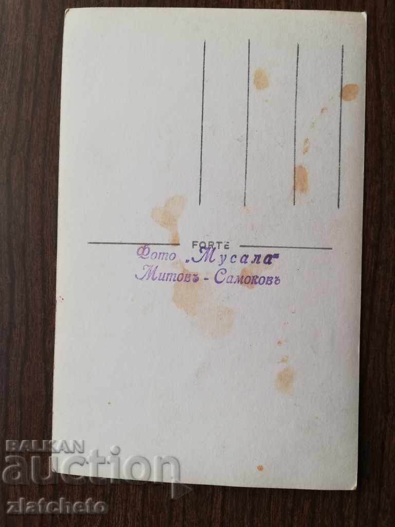 Auction old photo Auction old photo